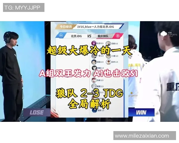 2026年3月份新闻和平精英战术解析JDG战队进攻体系的核心策略与执行细节 2026年3月份新闻和平精英战术解析JDG战队进攻体系的核心策略与执行细节